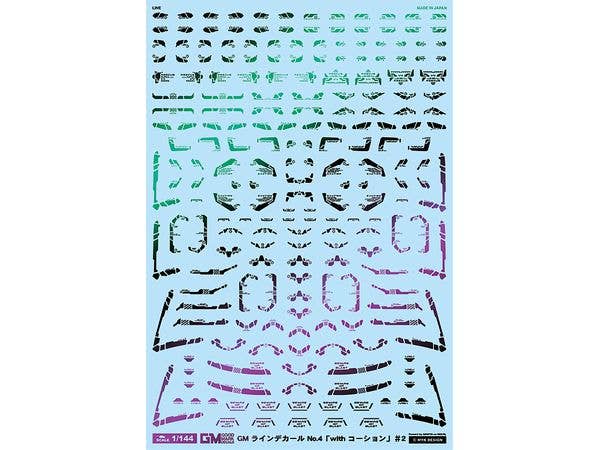 1/144 GM ラインデカール No.4 with コーション #2 [プリズムブラック&ネオンブルー]