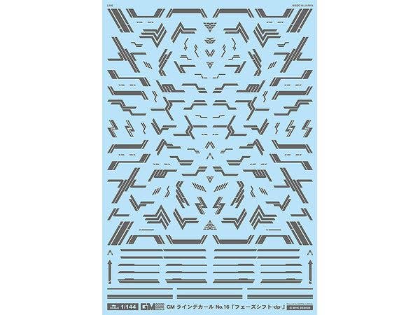 1/144 GM ラインデカール No.16 フェーズシフト dp ダークグレー