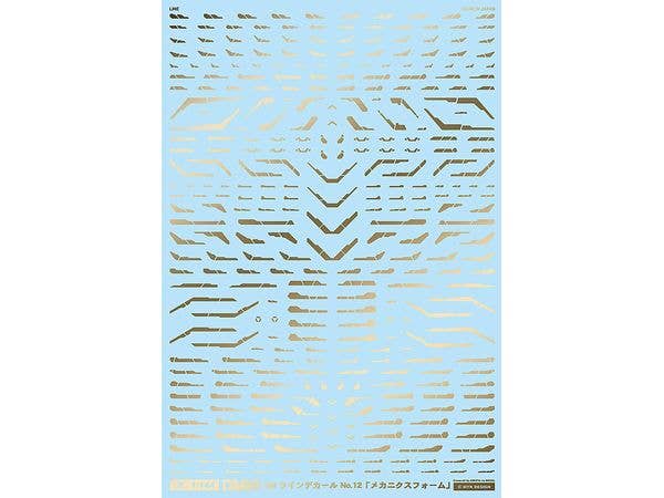 1/144 GM ラインデカール No.12 メカニクスフォーム ゴールド