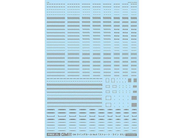 GM ラインデカール No.8 ストレート・ライン #2 グレー