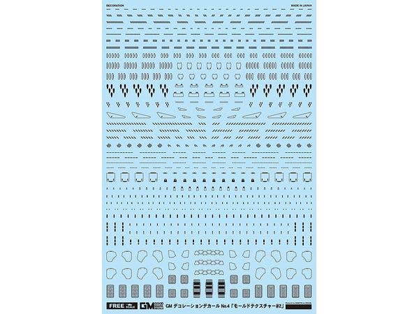 スペースクリッパーロゴデカールセット V3 | HLJ.co.jp