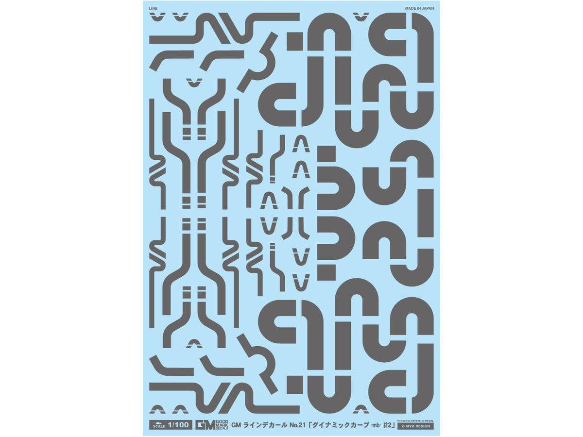 1/100 GM ラインデカール No.21 ダイナミックカーブ#2 -mb- ダークグレー
