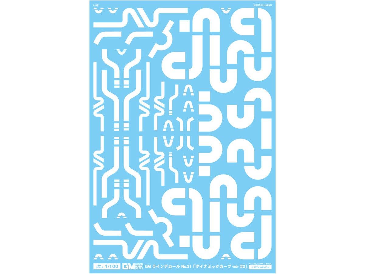 1/100 GM ラインデカール No.21 ダイナミックカーブ#2 -mb- ホワイト