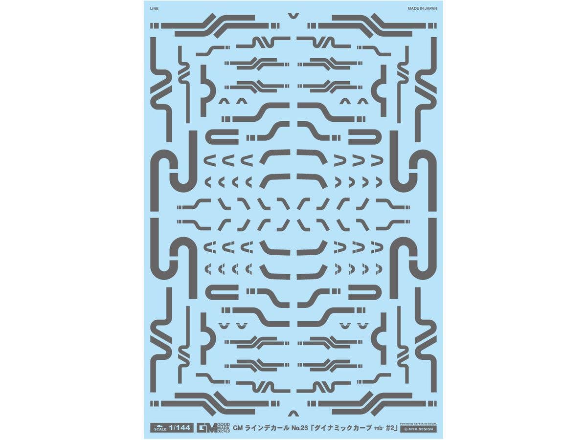 1/144 GM ラインデカール No.23 ダイナミックカーブ#2 -mb- ダークグレー