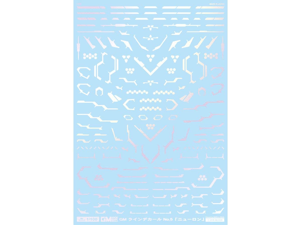 1/100 GM ラインデカール No.5 ニューロン パールレッド