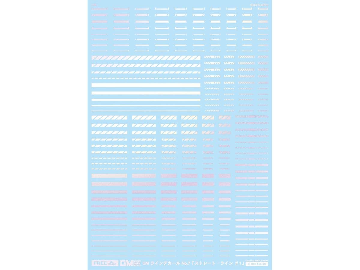 GM ラインデカール No.7 ストレート・ライン #1 パールレッド
