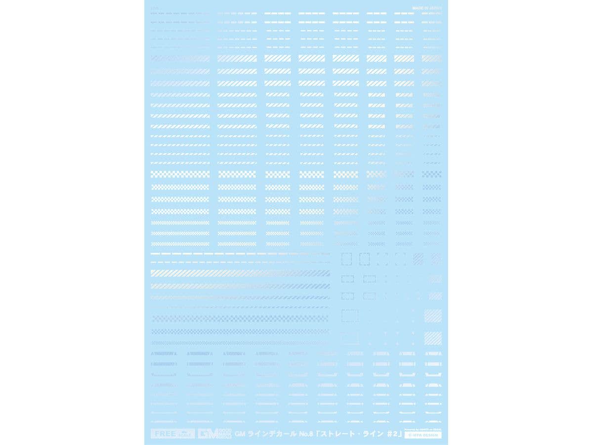 GM ラインデカール No.8 ストレート・ライン #2 パールブルー