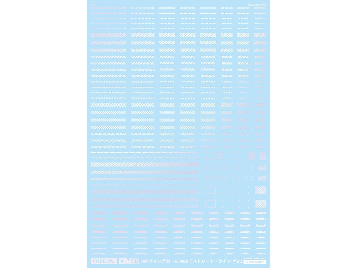 GM ラインデカール No.8 ストレート・ライン #2 パールレッド