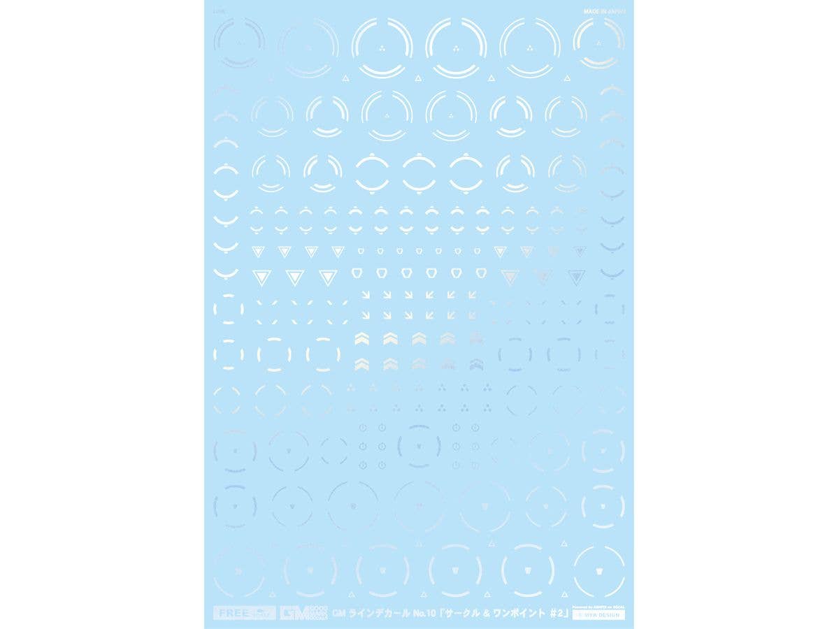 GM ラインデカール No.10 サークル & ワンポイント #2 パールブルー