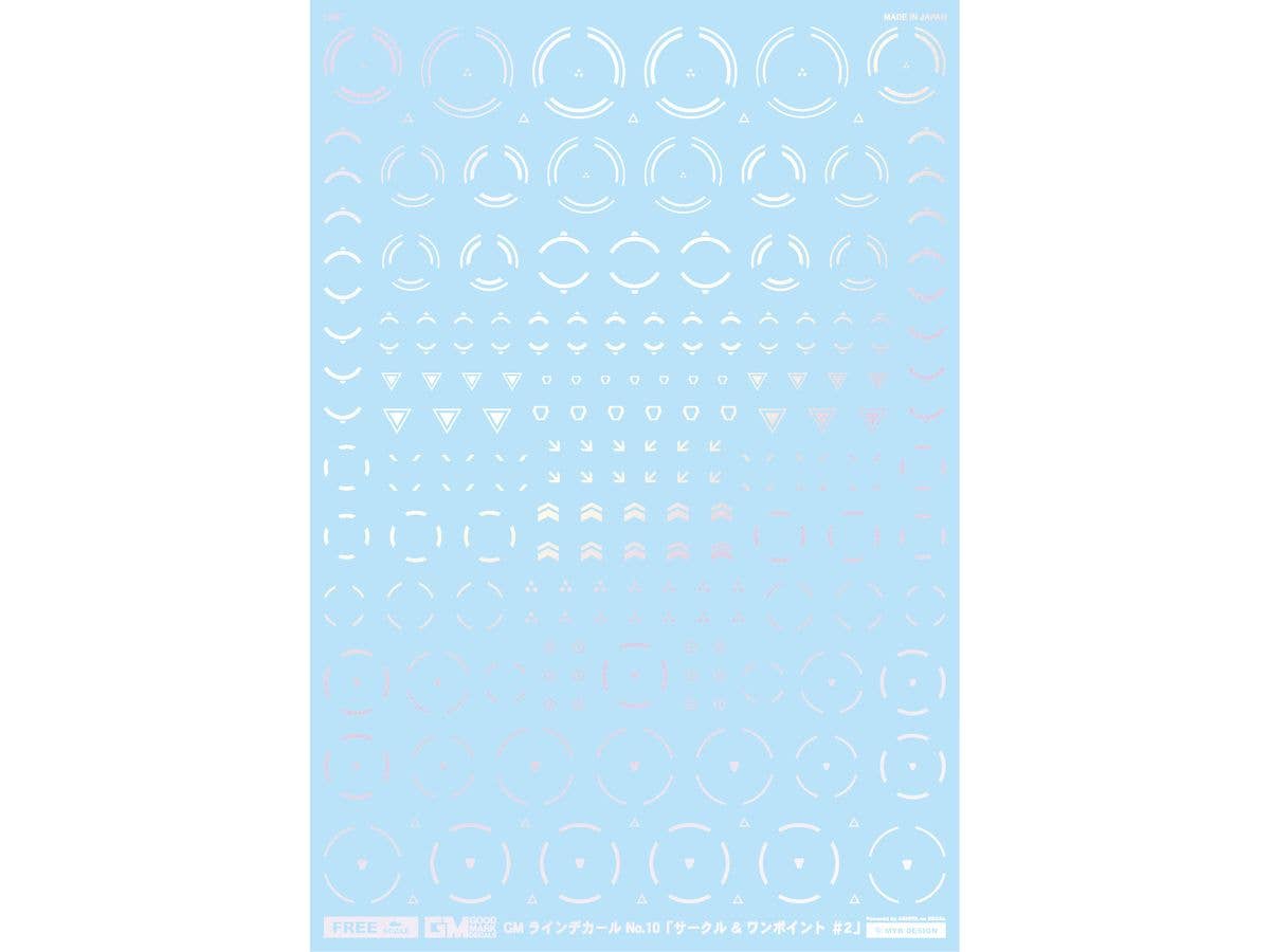 GM ラインデカール No.10 サークル & ワンポイント #2 パールレッド
