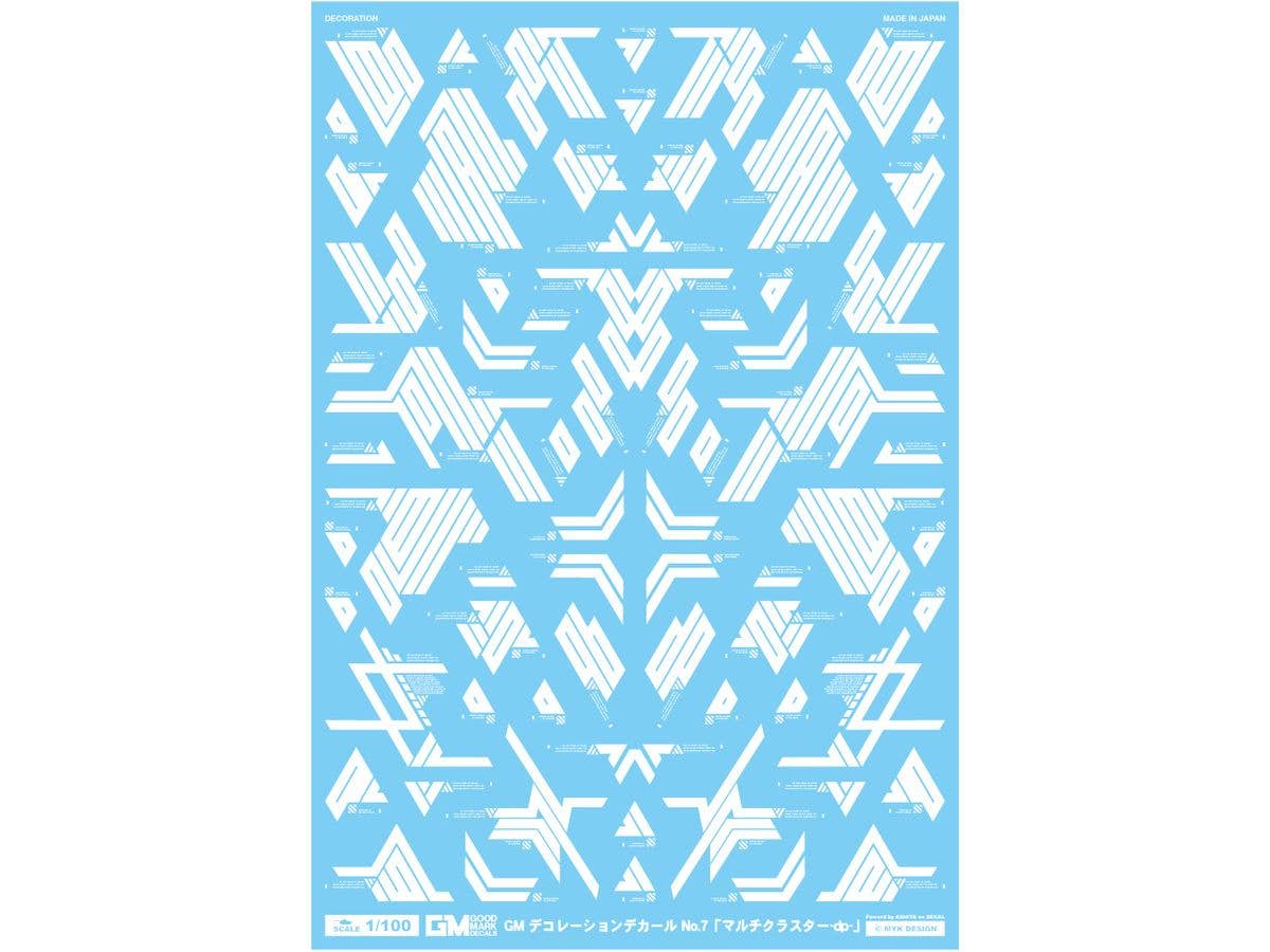 1/100 GM デコレーションデカール No.7 マルチクラスター-dp- ホワイト