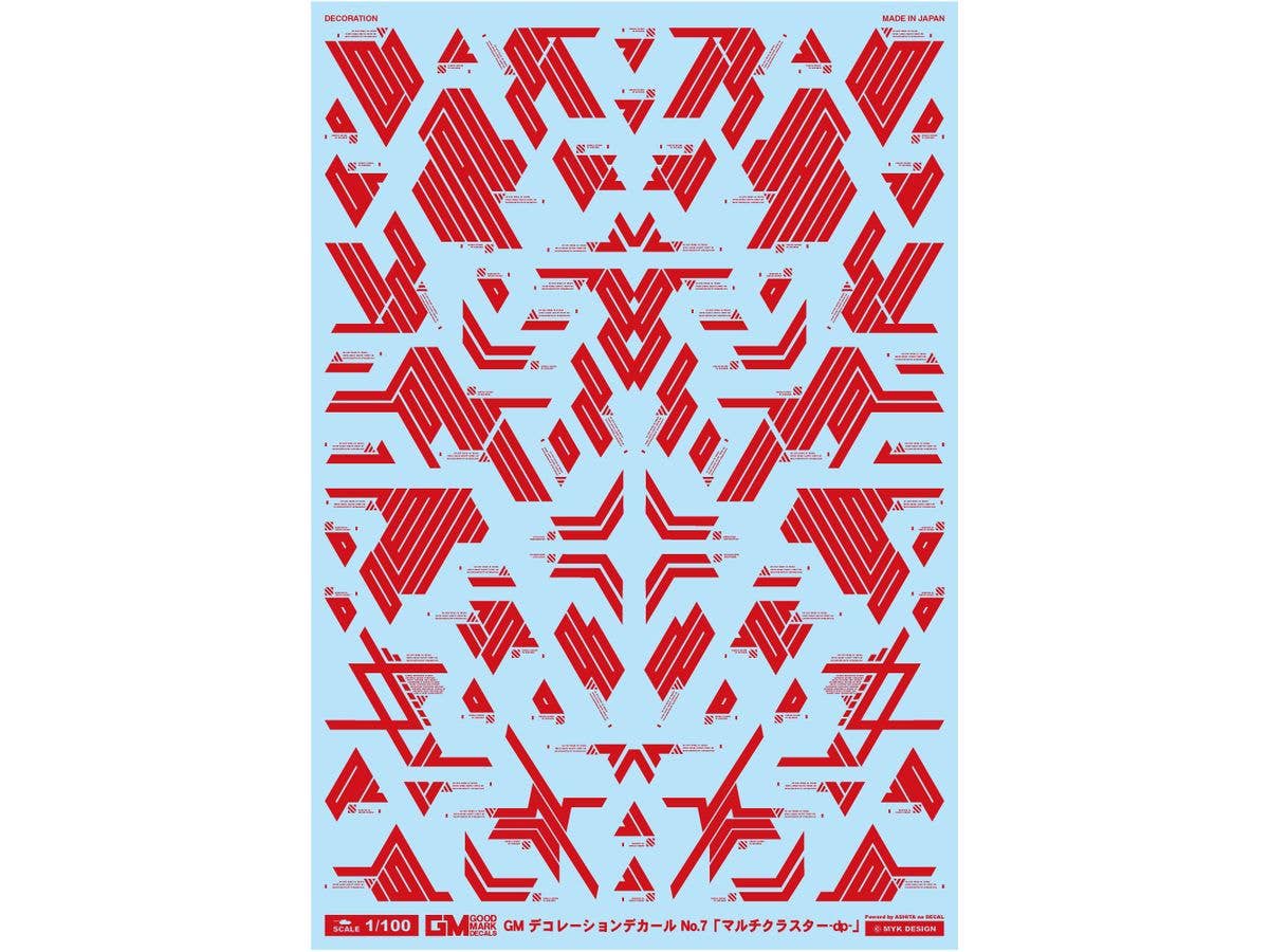 1/100 GM デコレーションデカール No.7 マルチクラスター-dp- レッド