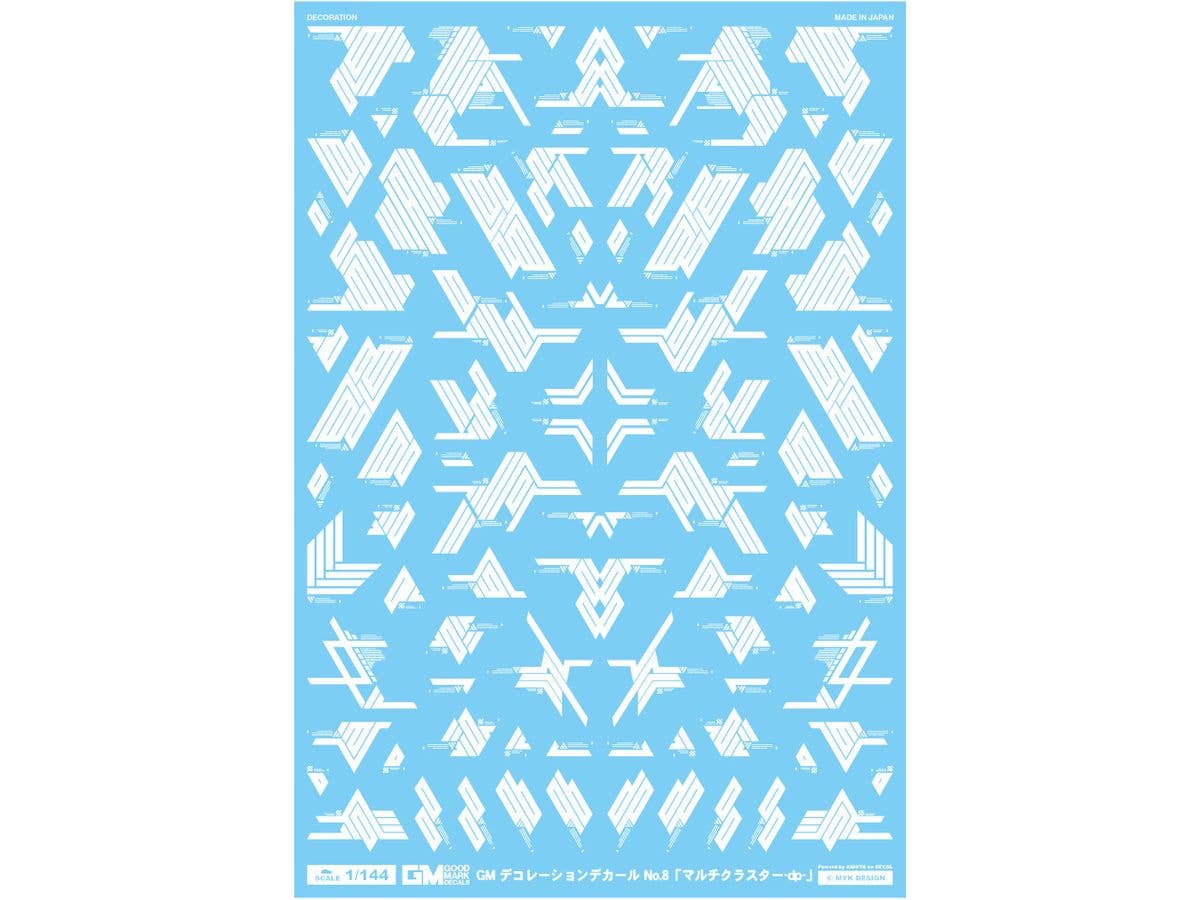 1/144 GM デコレーションデカール No.8 マルチクラスター-dp- ホワイト