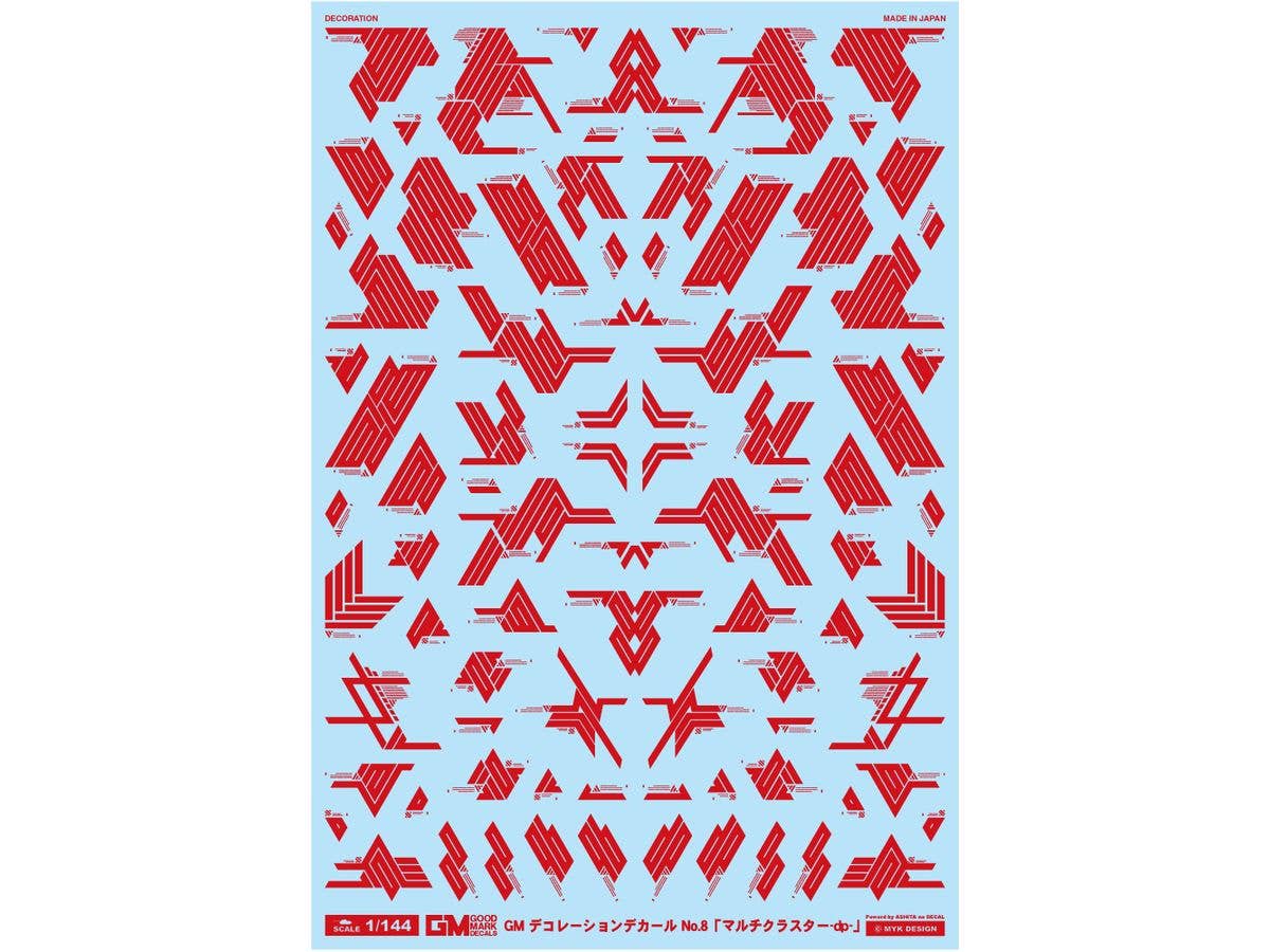 1/144 GM デコレーションデカール No.8 マルチクラスター-dp- レッド