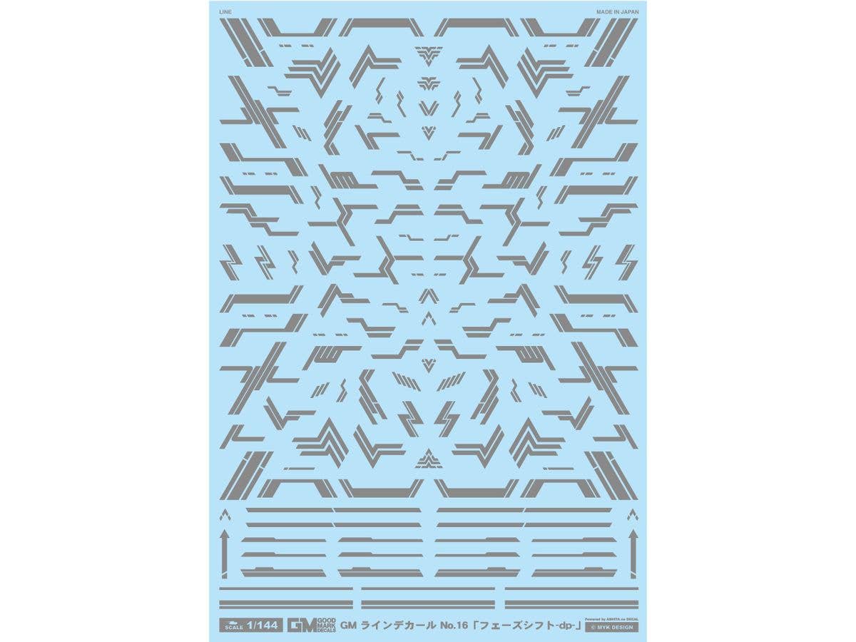 1/144 GM ラインデカール No.16 フェーズシフト -dp- グレー