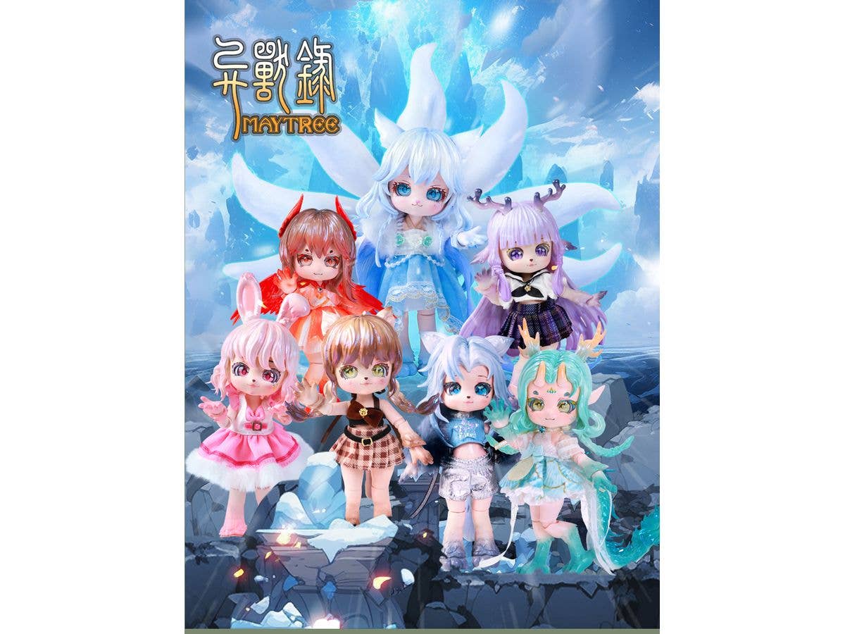 異獣録シリーズ ブラインドボックス第3弾 1Box 6pcs