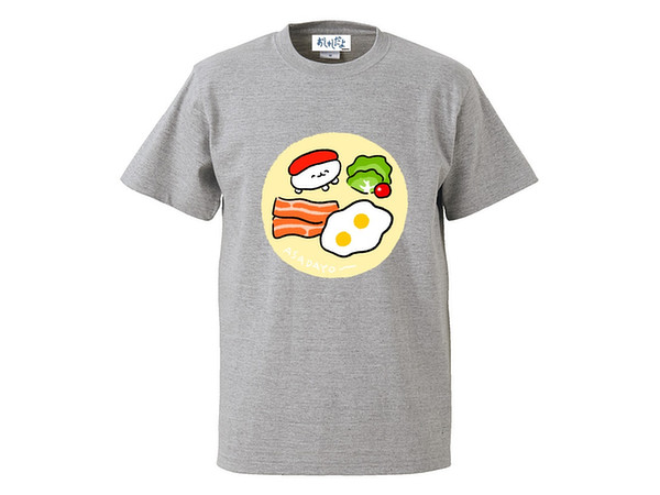 おしゅしだよ 朝ごはんTシャツ グレー (XL)