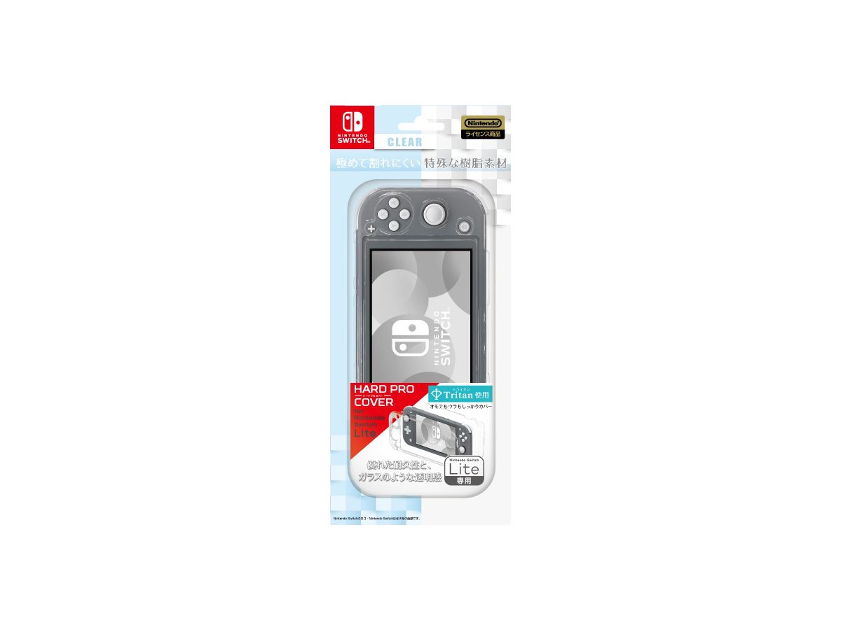Nintendo Switch Lite Tritanプレミアムハードカバー SWITCH Lite