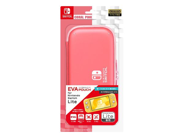 Nintendo Switch Lite: EVAポーチ for Switch Lite コーラル