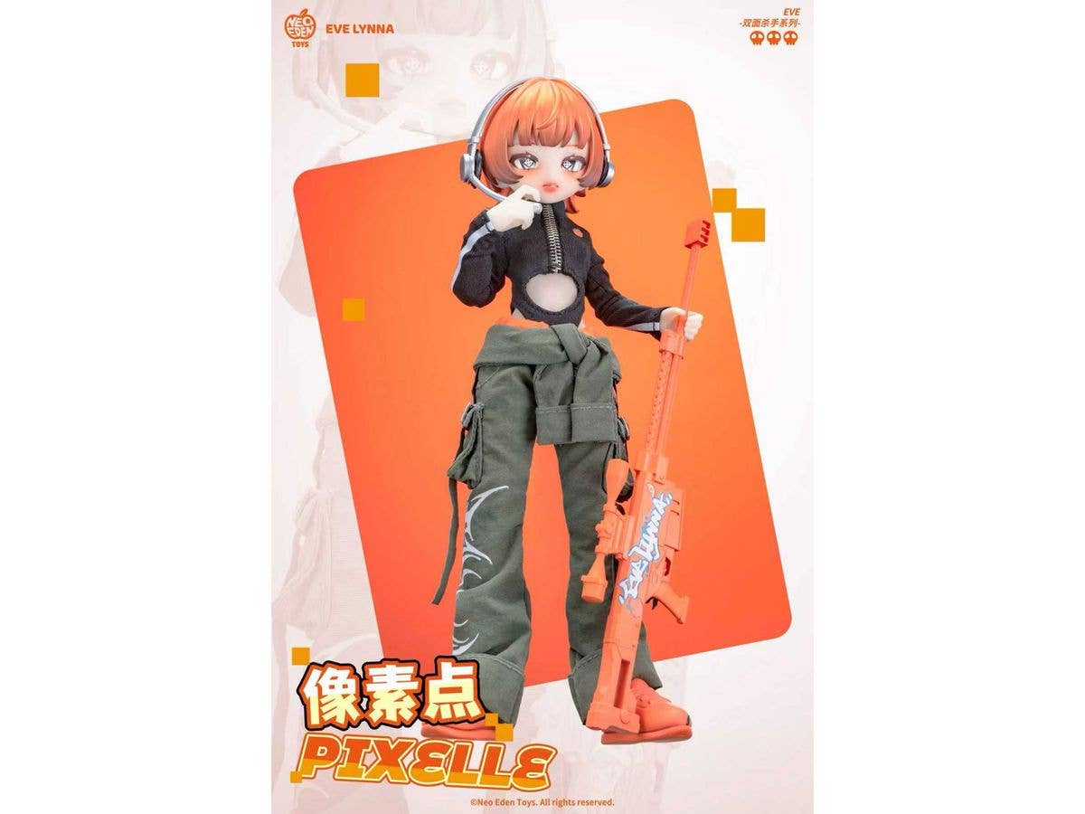 Eve lynna 双面の殺し屋シリーズドール PIXELLE