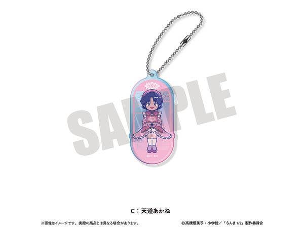 TVアニメ らんま1/2: オーロラアクリルキーホルダー にゅーとろ 第2弾 C 天道あかね