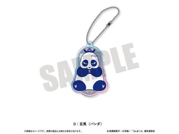 TVアニメ らんま1/2: オーロラアクリルキーホルダー にゅーとろ 第2弾 D 玄馬 (パンダ)