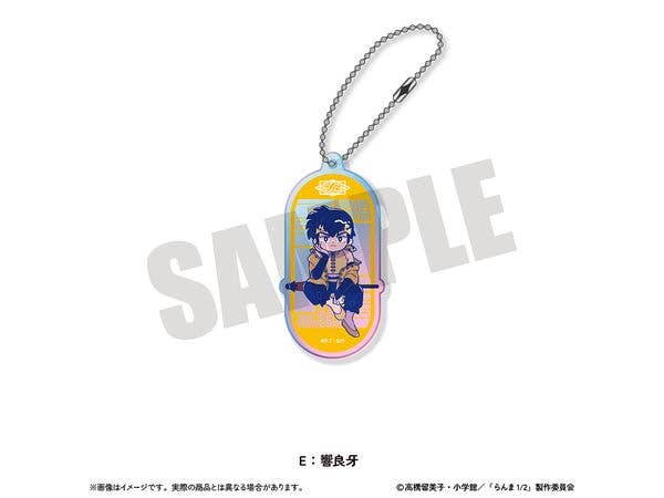 TVアニメ らんま1/2: オーロラアクリルキーホルダー にゅーとろ 第2弾 E 響 良牙
