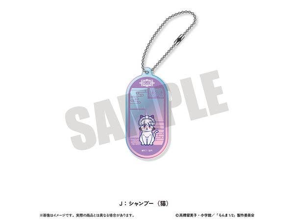 TVアニメ らんま1/2: オーロラアクリルキーホルダー にゅーとろ 第2弾 J シャンプー (猫)