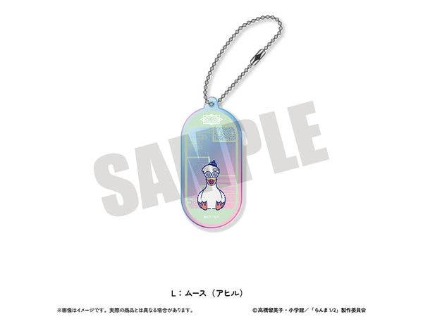 TVアニメ らんま1/2: オーロラアクリルキーホルダー にゅーとろ 第2弾 L ムース (アヒル)