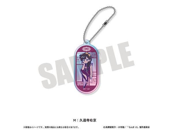 TVアニメ らんま1/2: オーロラアクリルキーホルダー にゅーとろ 第2弾 M 久遠寺右京