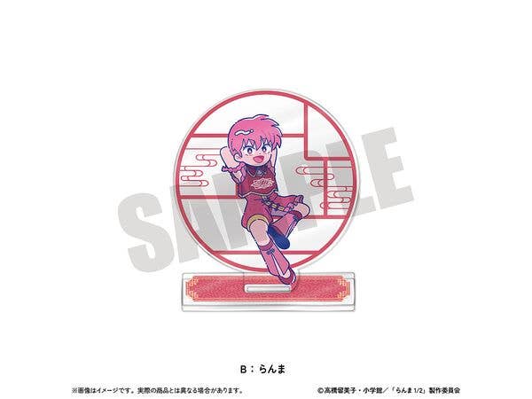 TVアニメ らんま1/2: アクリルスタンド にゅーとろ 第2弾 B らんま