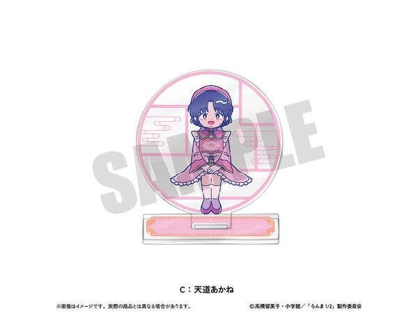 TVアニメ らんま1/2: アクリルスタンド にゅーとろ 第2弾 C 天道あかね