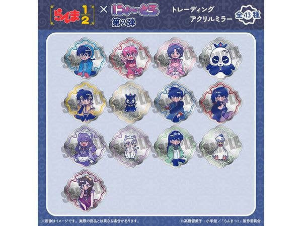 TVアニメ らんま1/2:トレーディングアクリルミラー にゅーとろ 第2弾  1Box 13pcs