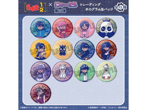 TVアニメ らんま1/2:トレーディングホログラム缶バッジ にゅーとろ 第2弾 1Box 13pcs