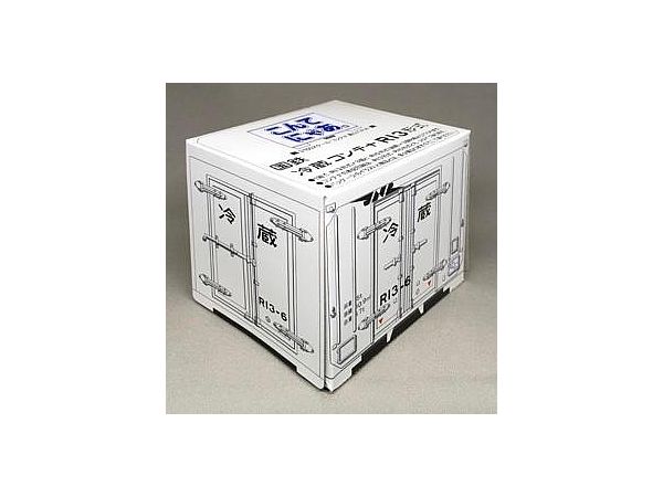 1/150 こんてにゃあ 国鉄コンテナ R13形式