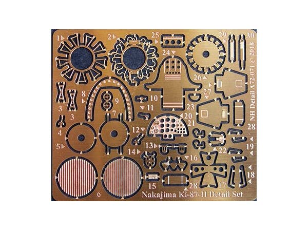 1/72 中島 キ87-II 試作戦闘機 エッチングパーツ (RSモデル92212用)