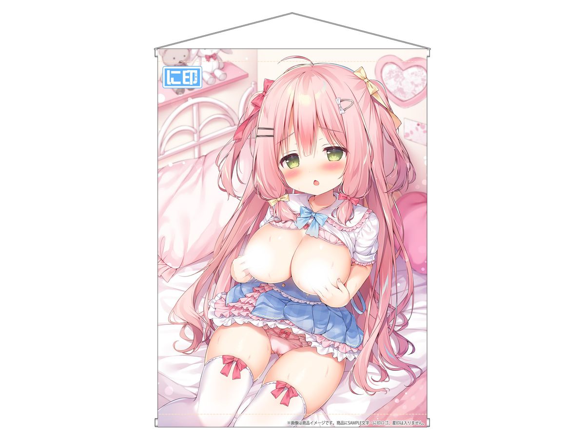 にほん女子校生ずかんCute 桃豆こまもち先生描き下ろし にぃににイロイロしてみたい好奇心旺盛少女 [妹尾 トモ] B2タペストリー
