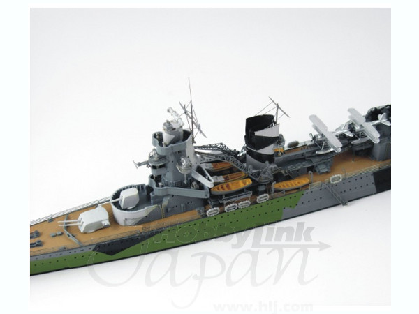 1/700 オランダ 軽巡洋艦 ロイテル 1942