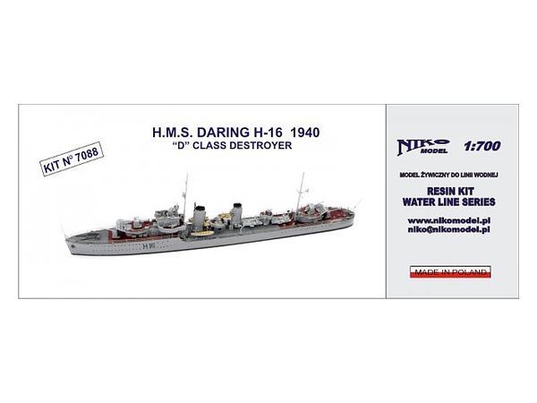 1/700 英海軍D級駆逐艦デアリング 1940