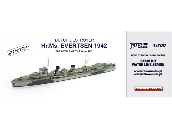 1/700 オランダ海軍駆逐艦エヴェルトセン1942