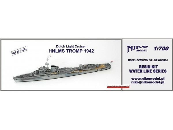 1/700 オランダ海軍軽巡洋艦トロンプ1942
