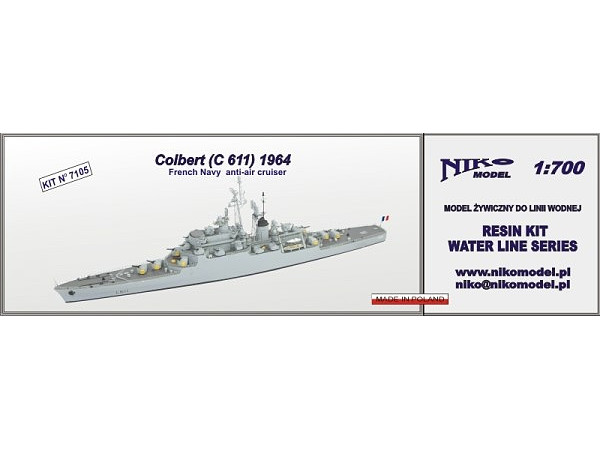 1/700 仏海軍 防空巡洋艦 コルベール(C-611) 1964
