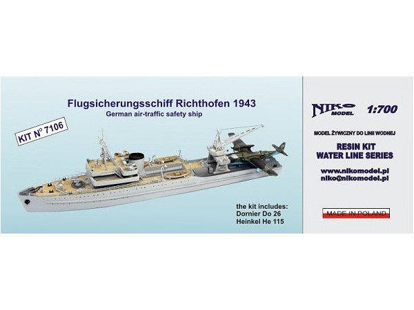 1/700 独海軍 水上機母艦 リヒトホーフェン 1943