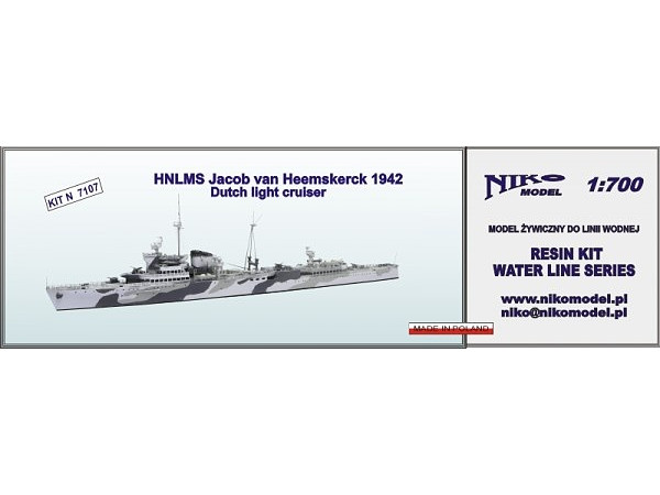 1/700 オランダ海軍 軽巡洋艦 ヤコブ・ヴァン・ヘームスケルク 1942