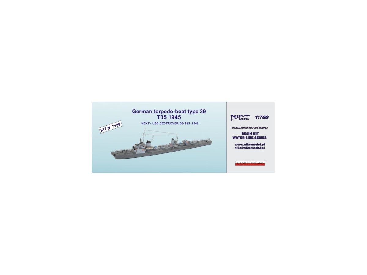 1/700 独海軍水雷艇39型T35 1945