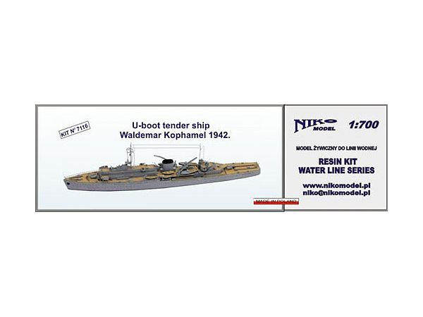 1/700 独 潜水母艦 ヴァルダマー・コファメル 1942