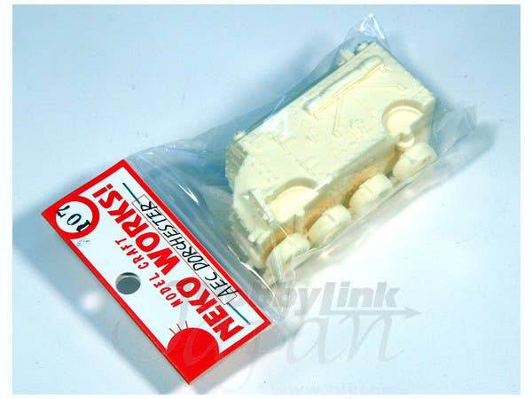 SD ドチェスター装甲車