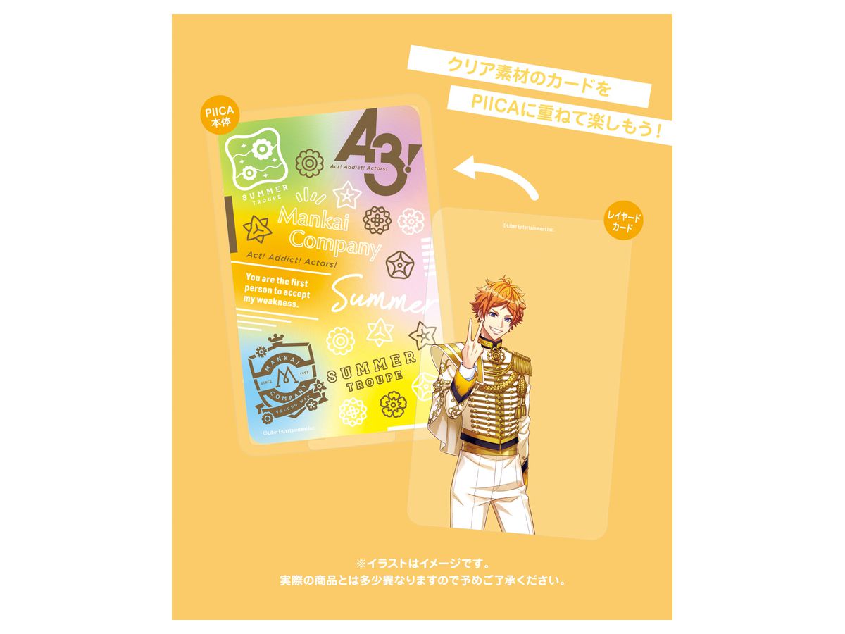 A3! ピーカ + ICカードホルダー 夏組