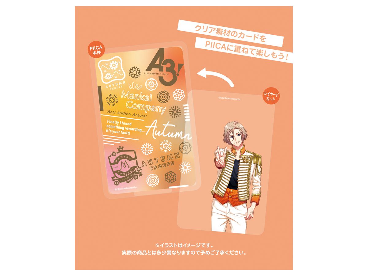 A3! ピーカ + ICカードホルダー 秋組