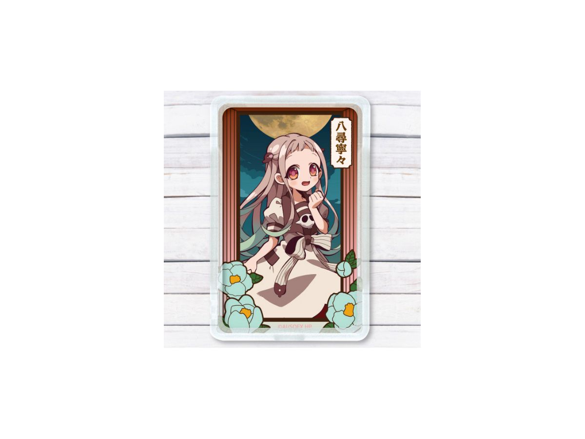 地縛少年花子くん 八尋寧々 ピーカ + ICカードホルダー